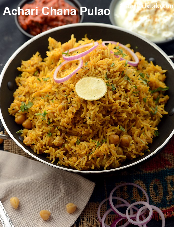 Achari Chana Pulao, Pickled Kabuli Chana Pulao recipe, Chana Pulao Recipes