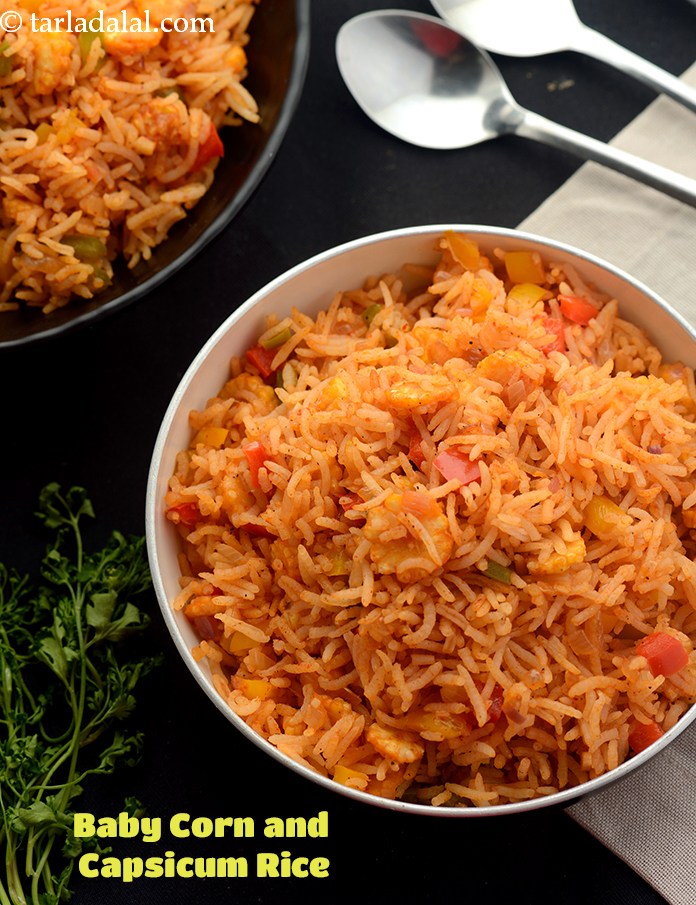 baby corn and capsicum rice | baby corn capsicum pulao for kids tiffin box  |