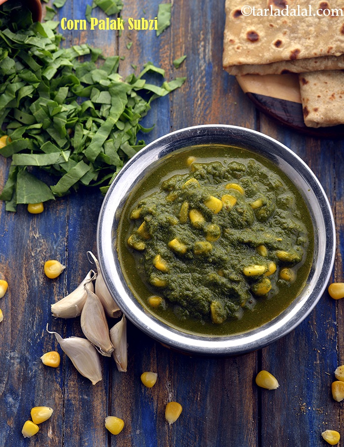 corn palak sabzi recipe | sweet corn spinach sabzi | healthy corn spinach vegetable |