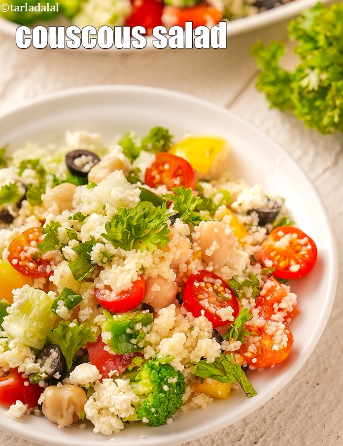 couscous salad recipe |  Mediterranean couscous salad | healthy Indian style couscous salad |
