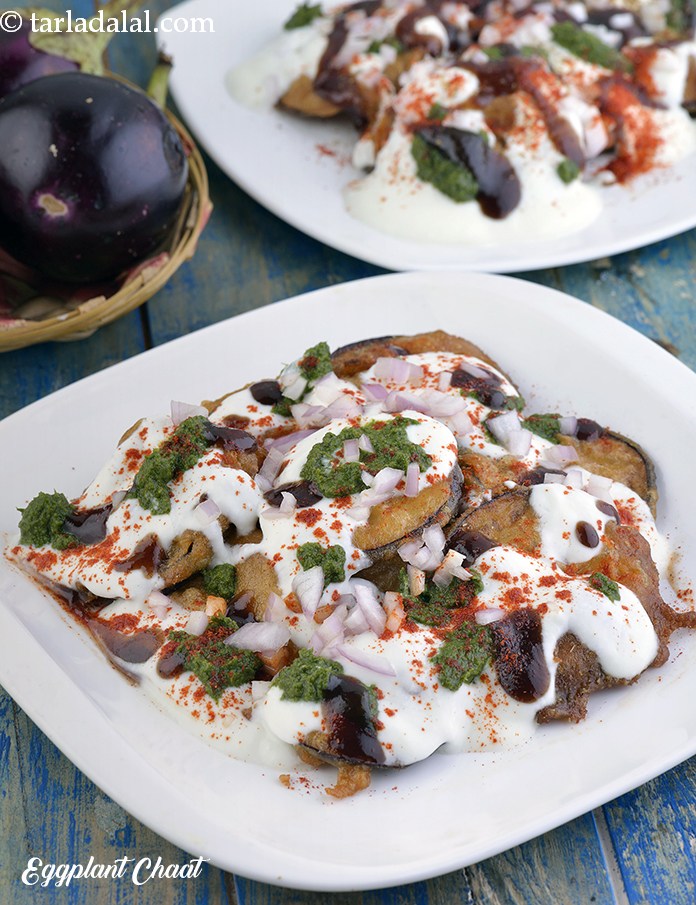 eggplant chaat recipe | Indian brinjal chaat |