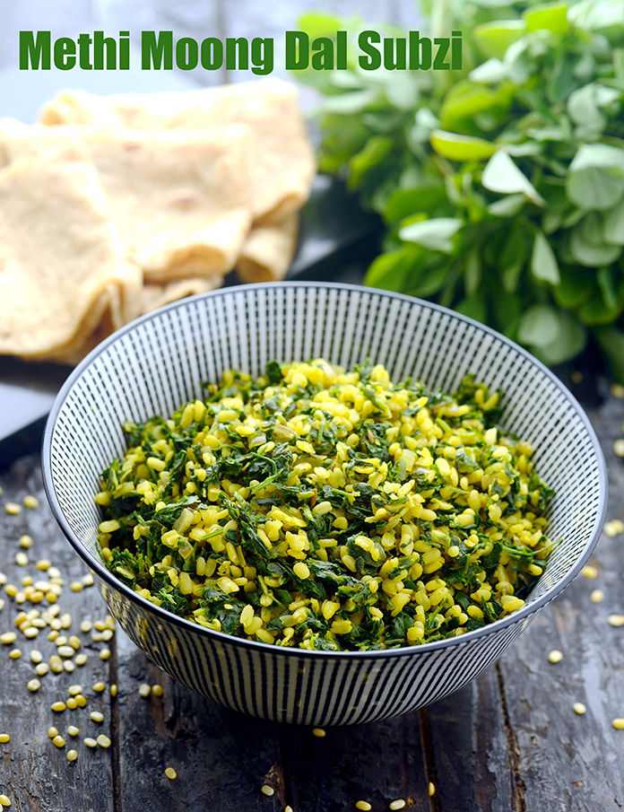 Methi Moong Dal Subzi (  Cooking Under 10 Minutes) recipe, Indian Quick Recipes