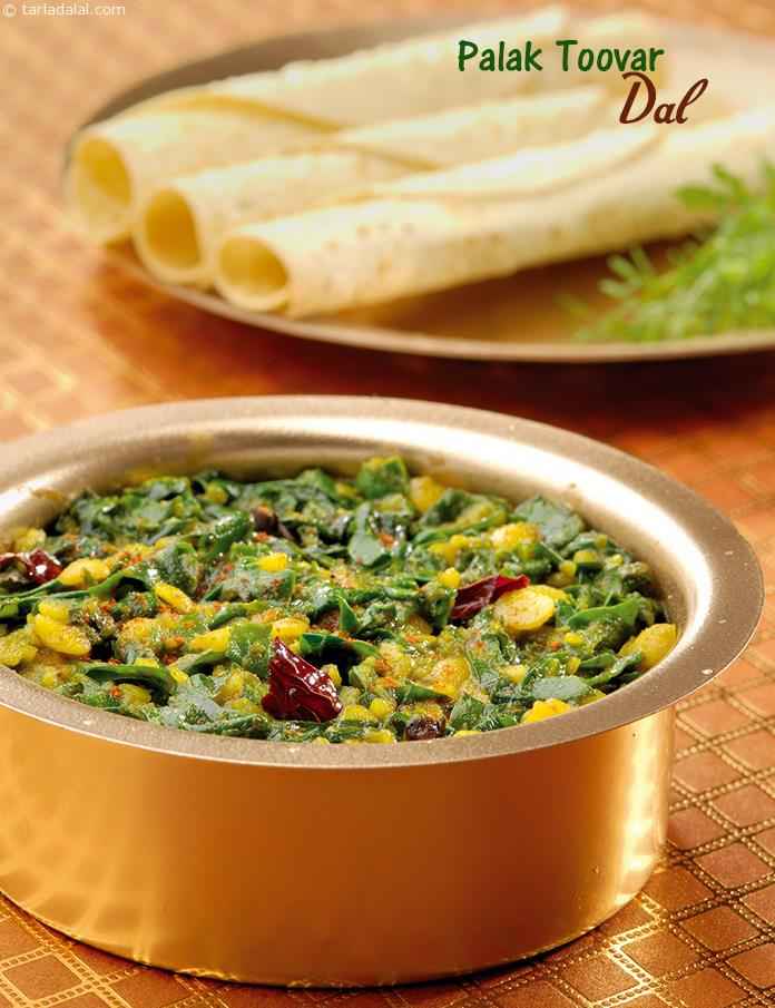 पालक तुवर दाल रेसिपी, Palak Toovar Dal ( Iron Rich Recipes ) In Hindi 