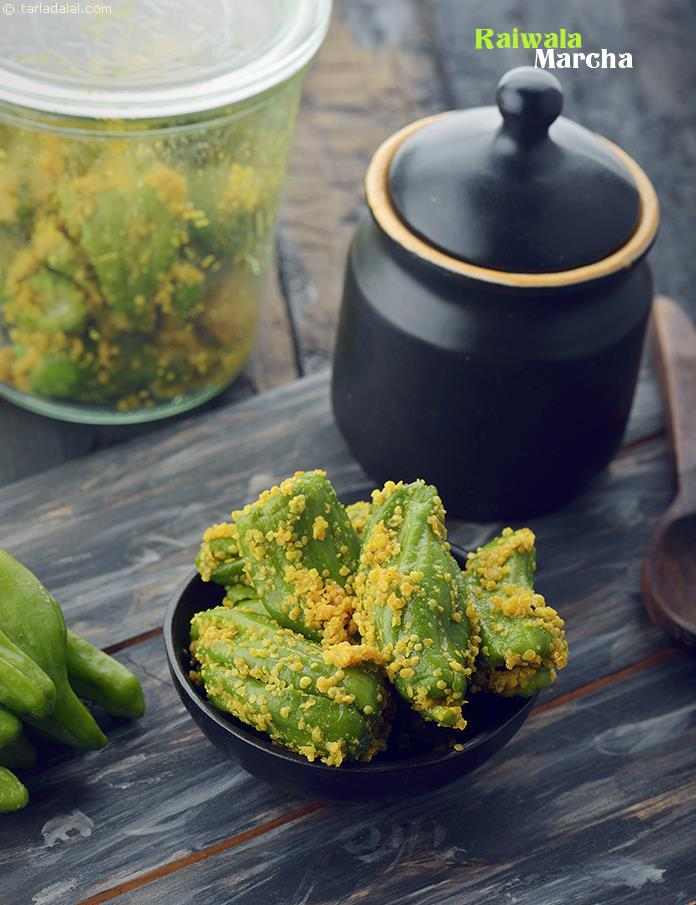Raiwala Marcha recipe, Gujrati Recipes