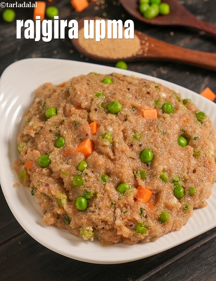 rajgira upma recipe | healthy amaranth upma | rajgira vegetable upma |