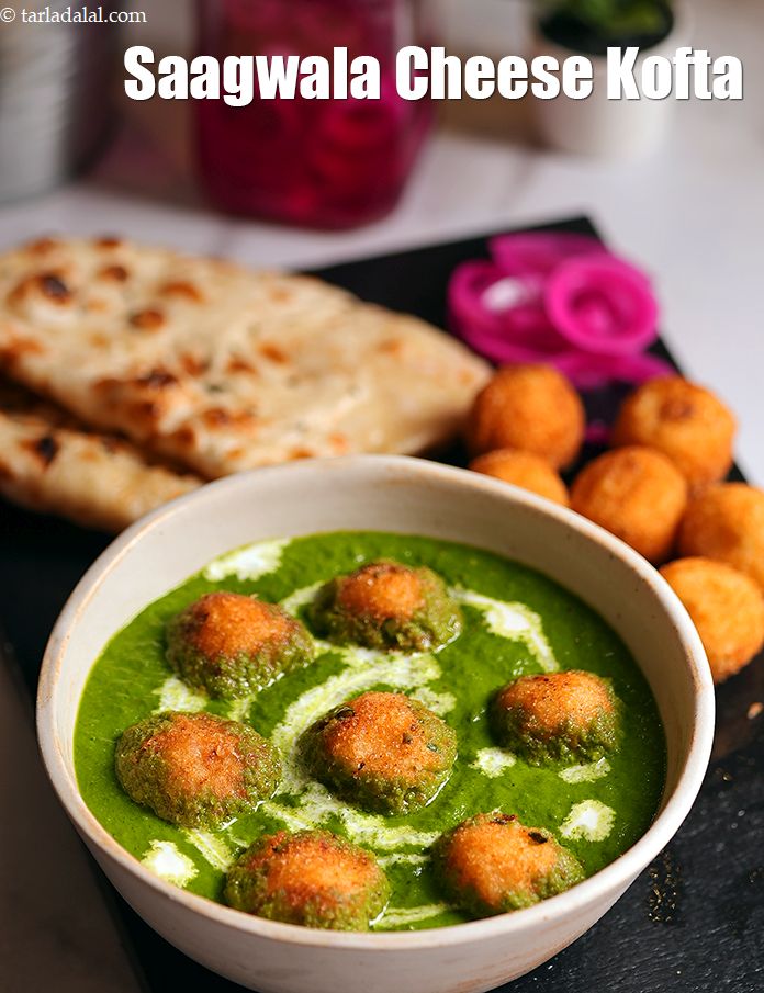 saagwala cheese kofta recipe | cheese kofta with palak methi gravy | aloo kofta with spinach gravy |