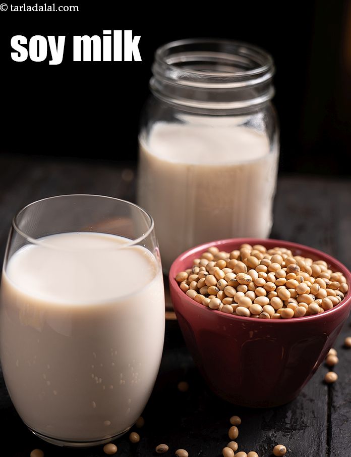 soy milk recipe | how to make soy milk at home | Indian style homemade soya milk |