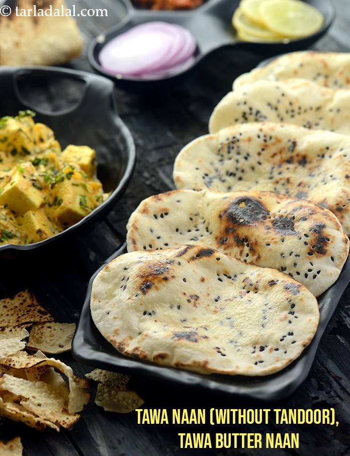 tawa naan recipe | butter naan without tandoor | restaurant style naan at home |