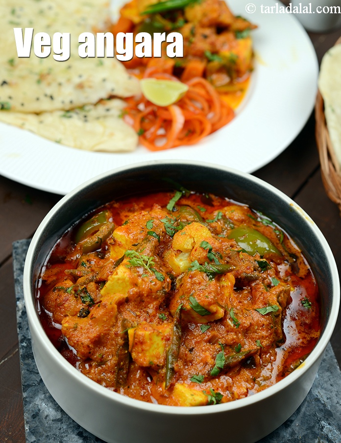 veg angara recipe | restaurant style veg angara |