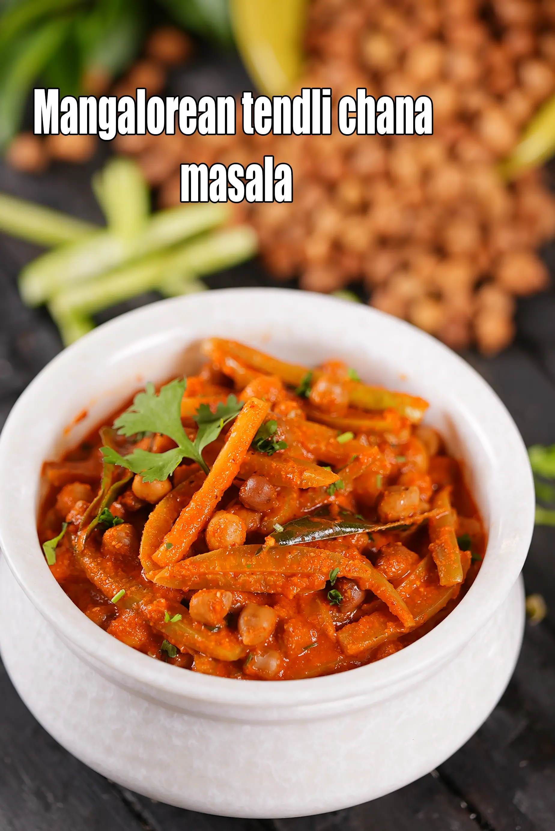 Mangalorean tendli chana masala recipe | chana tondali recipe | ivy gourd and black chana sabzi |