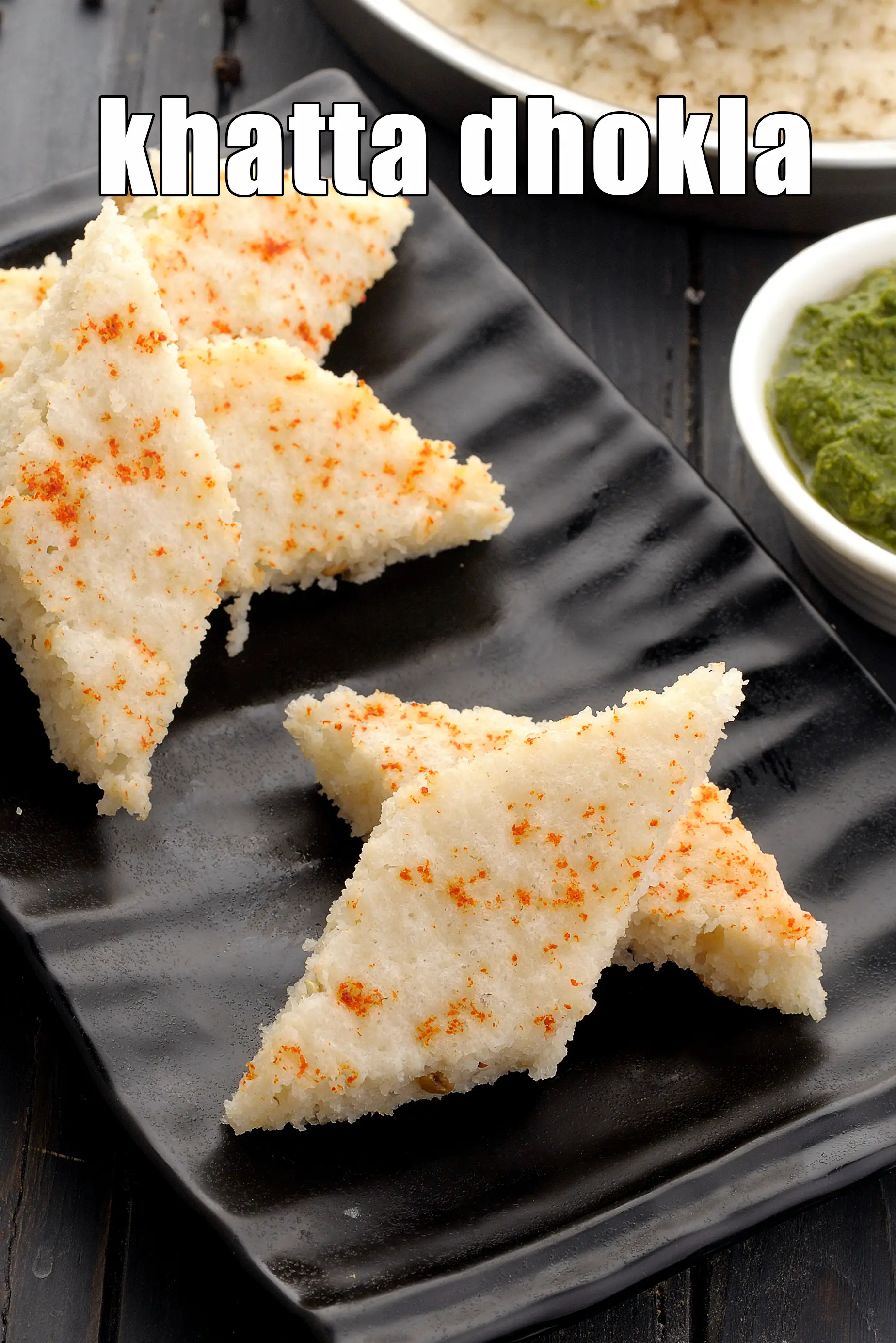 खट्टा ढोकला रेसिपी | गुजराती खट्टा ढोकला | Khatta Dhokla Recipe In Hindi 