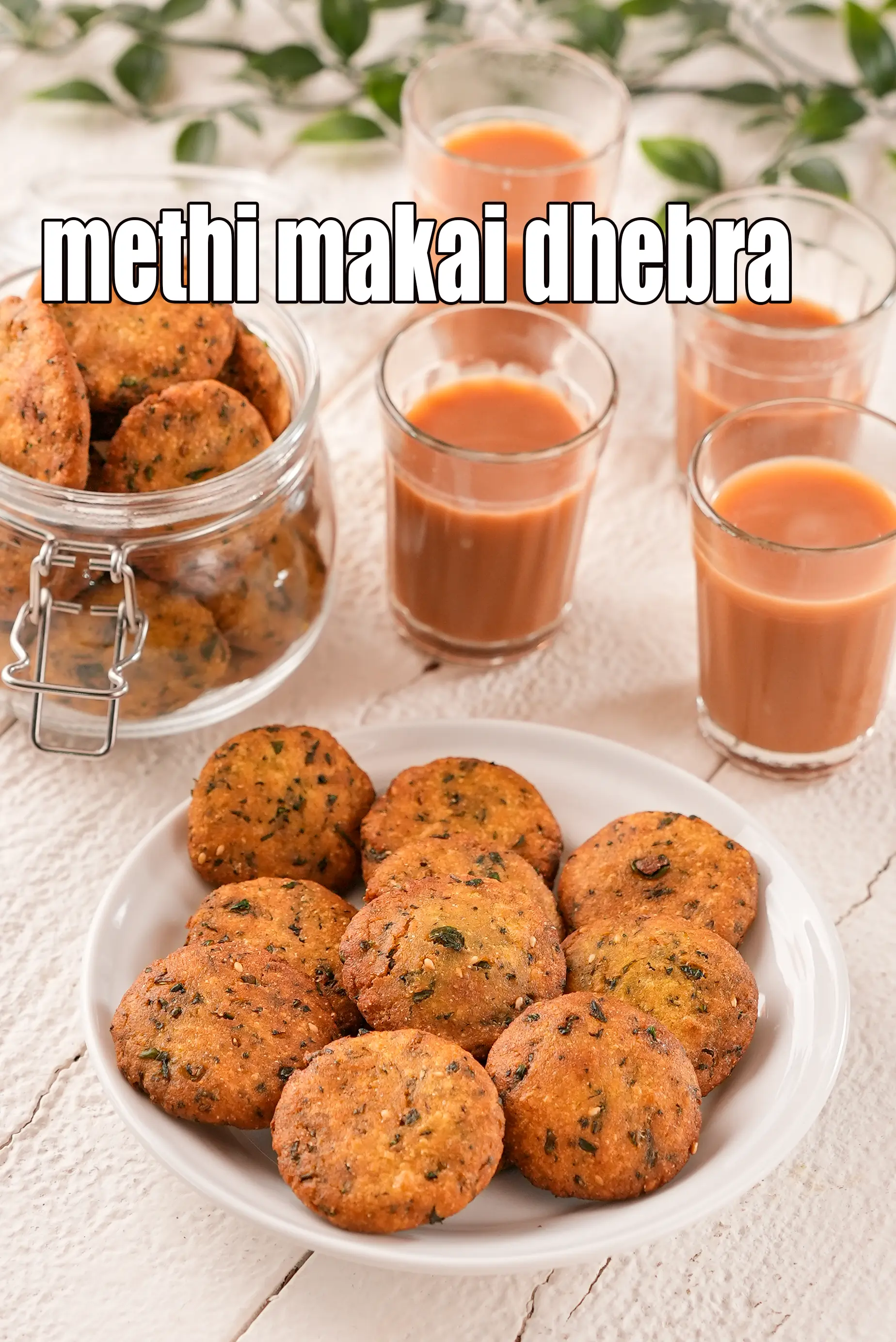 recipe