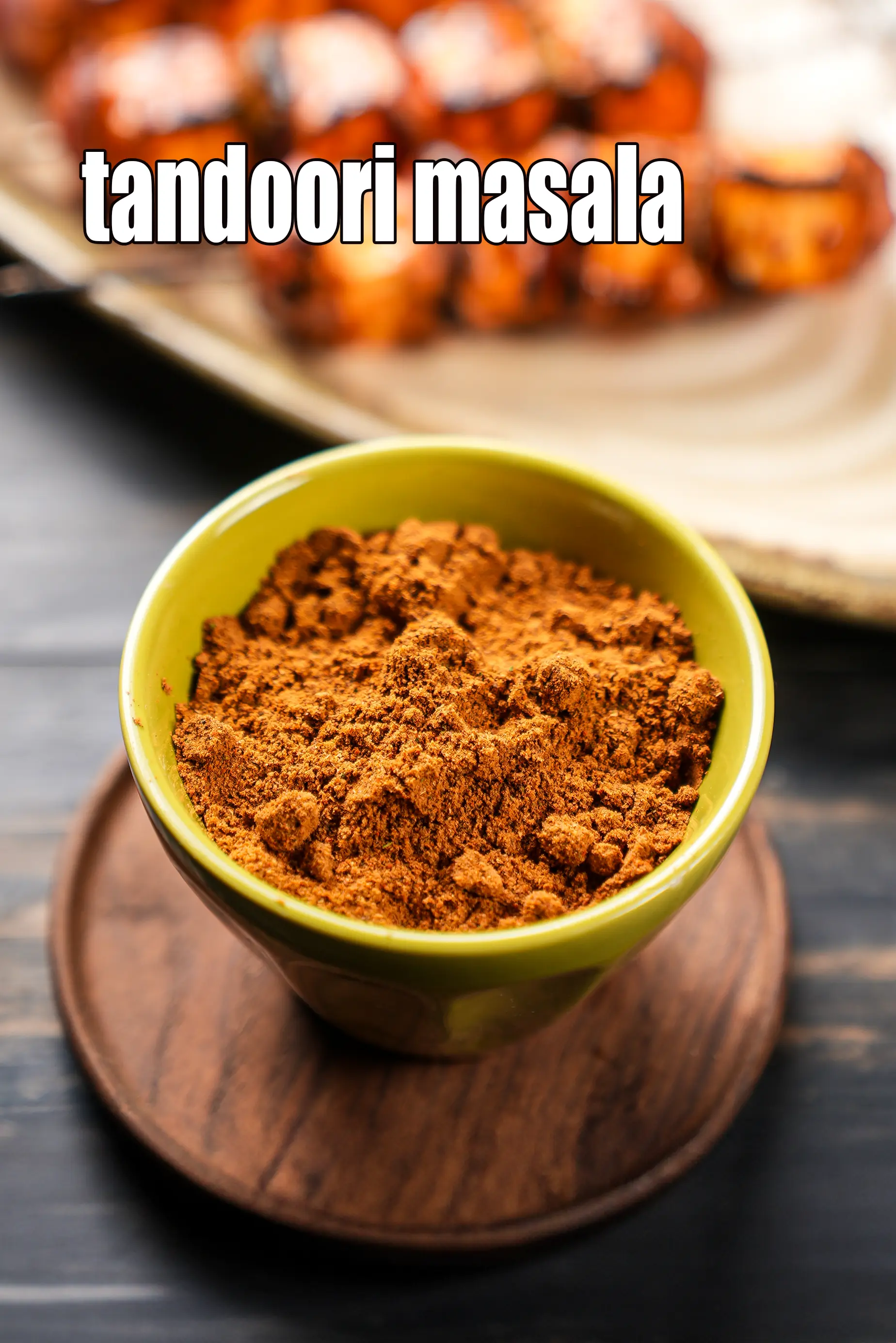 tandoori masala recipe | homemade tandoori masala | tandoori spice mix |