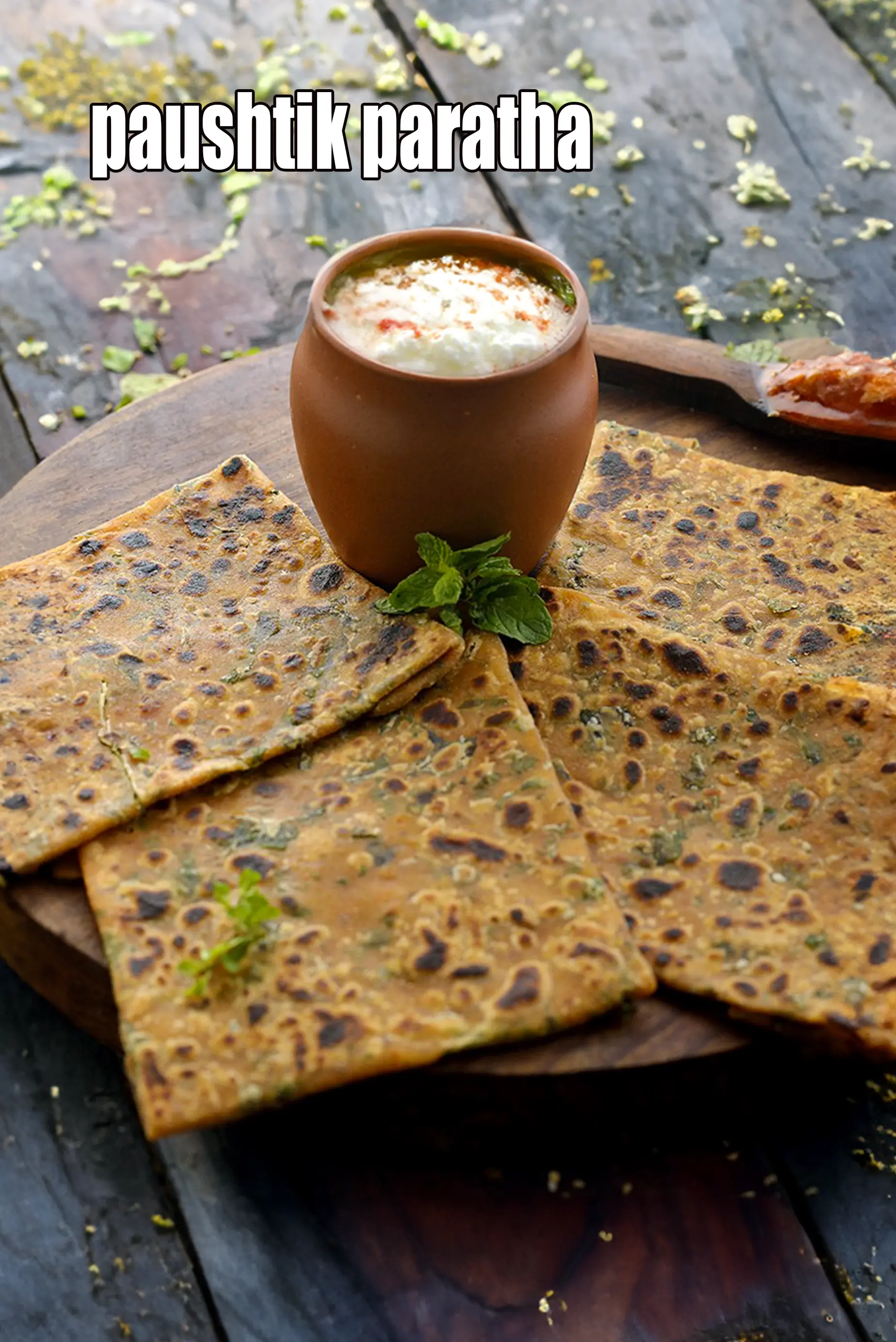 recipe