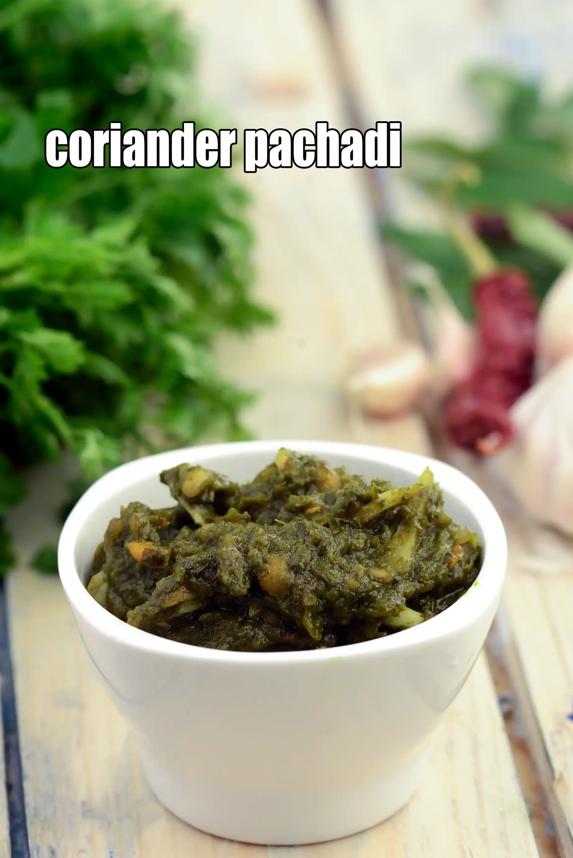 recipe