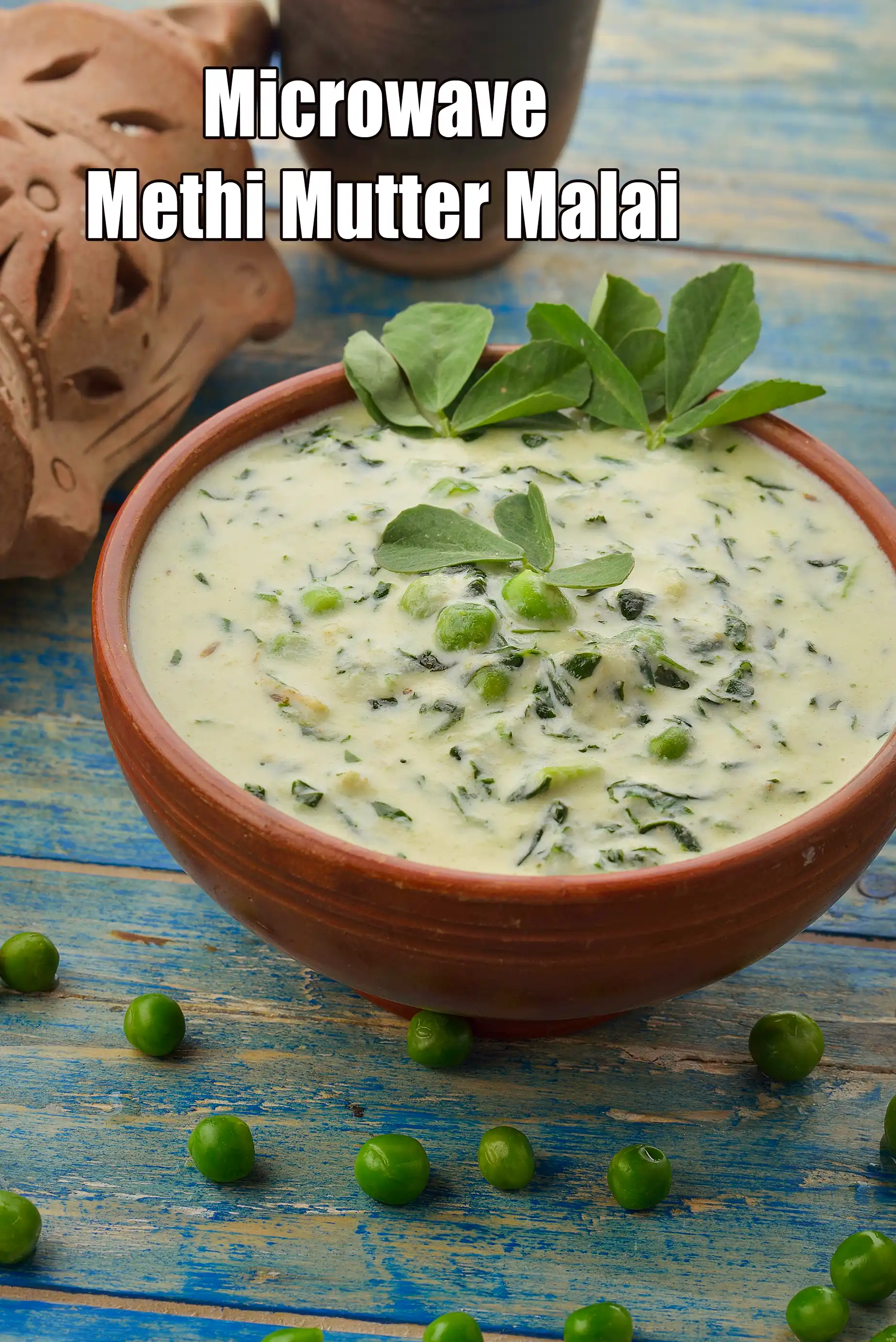 Microwave Methi Mutter Malai Recipe | Quick Methi Matar Malai |  Creamy Fenugreek and Peas in Microwave |