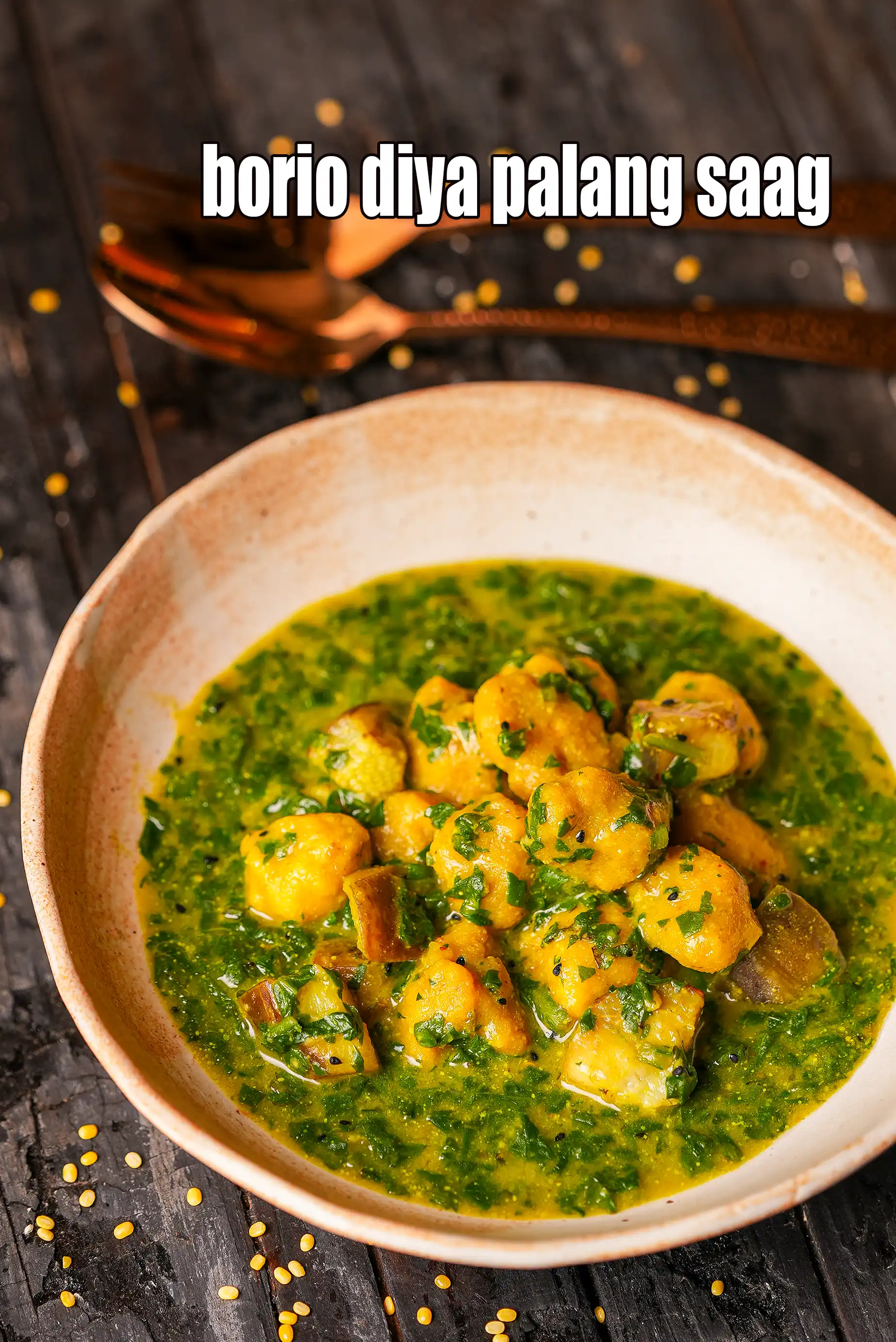 borio diya palang saag recipe | Bengali spinach, eggplant with lentil dumplings | palong shaak |
