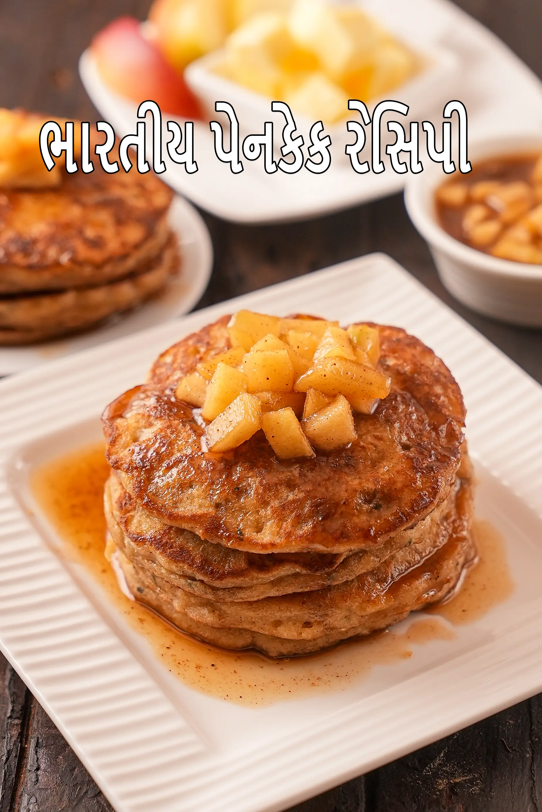 Indian Pancakes