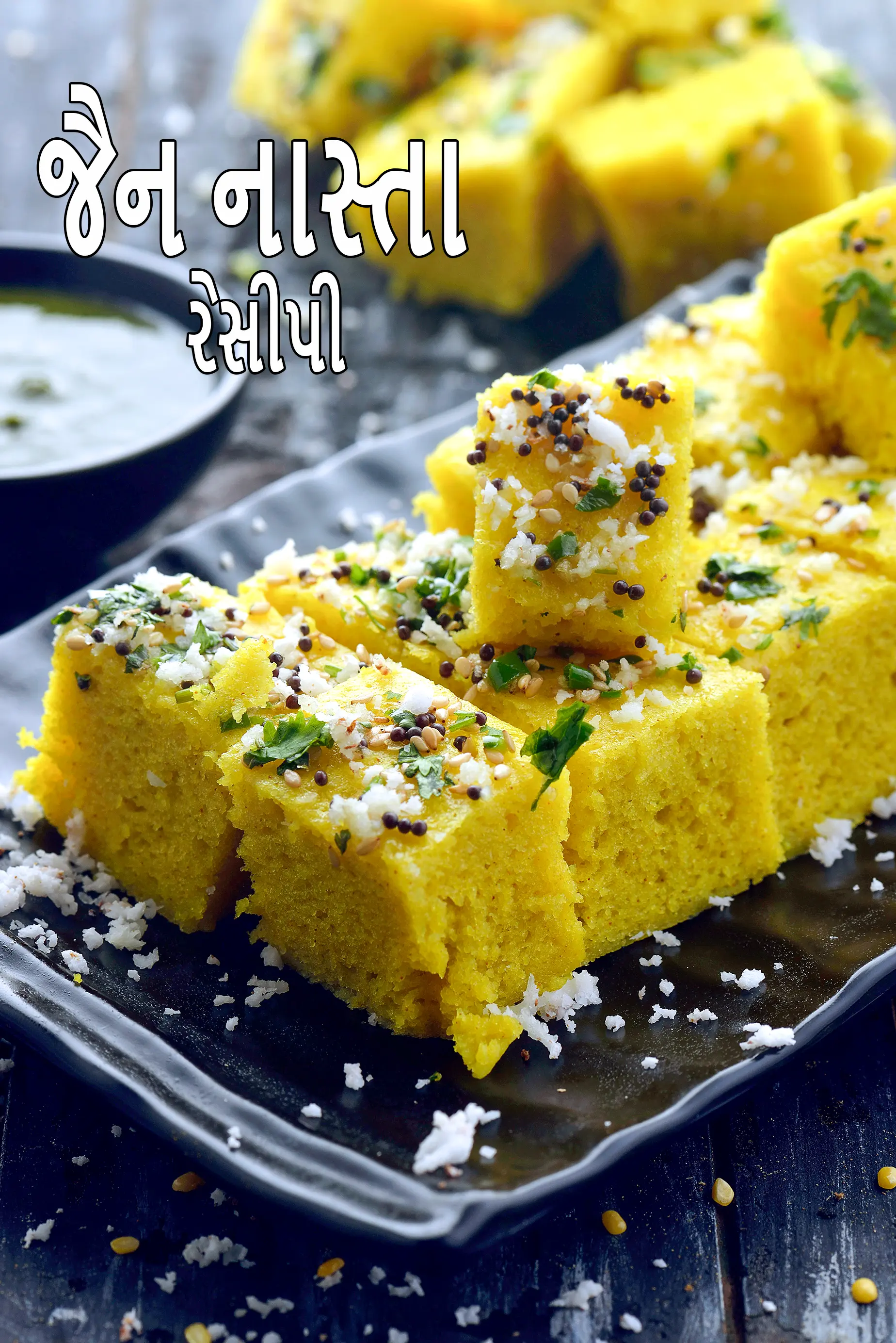 Jain Snacks
