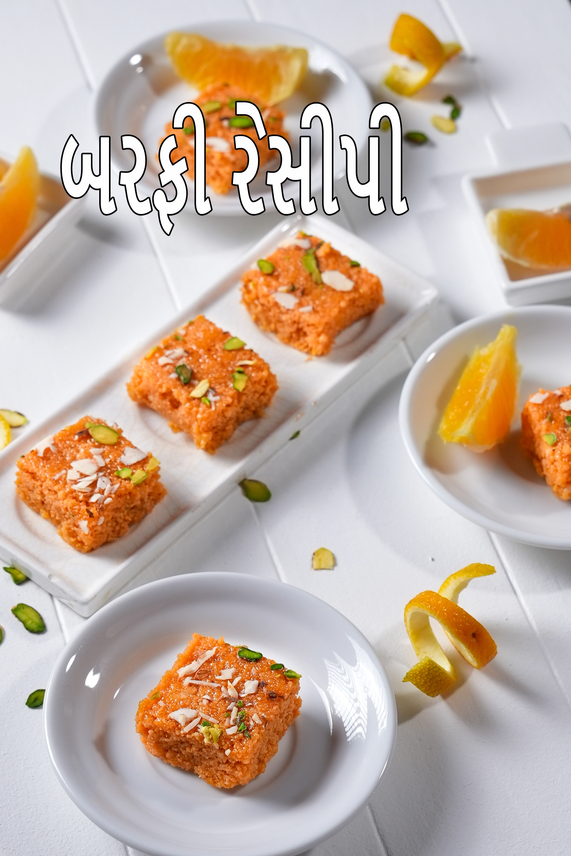 Barfi Recipes