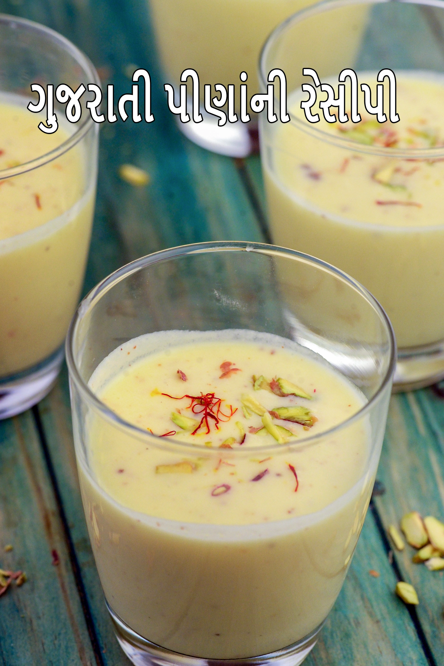 Gujarati Drinks