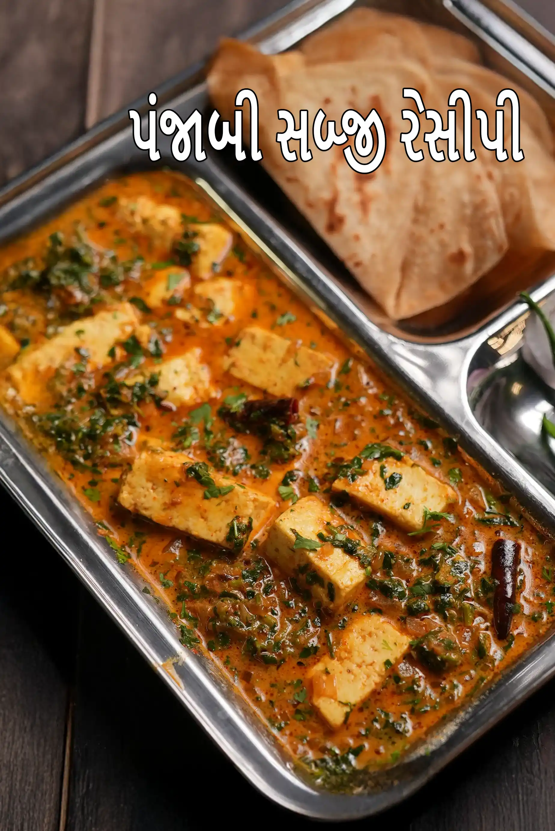 Punjabi Sabzis