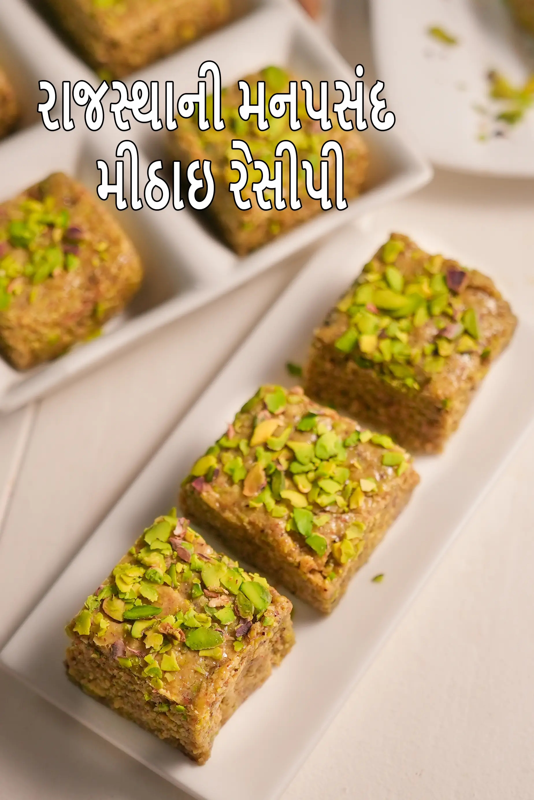 Rajasthani Mithai, Sweets