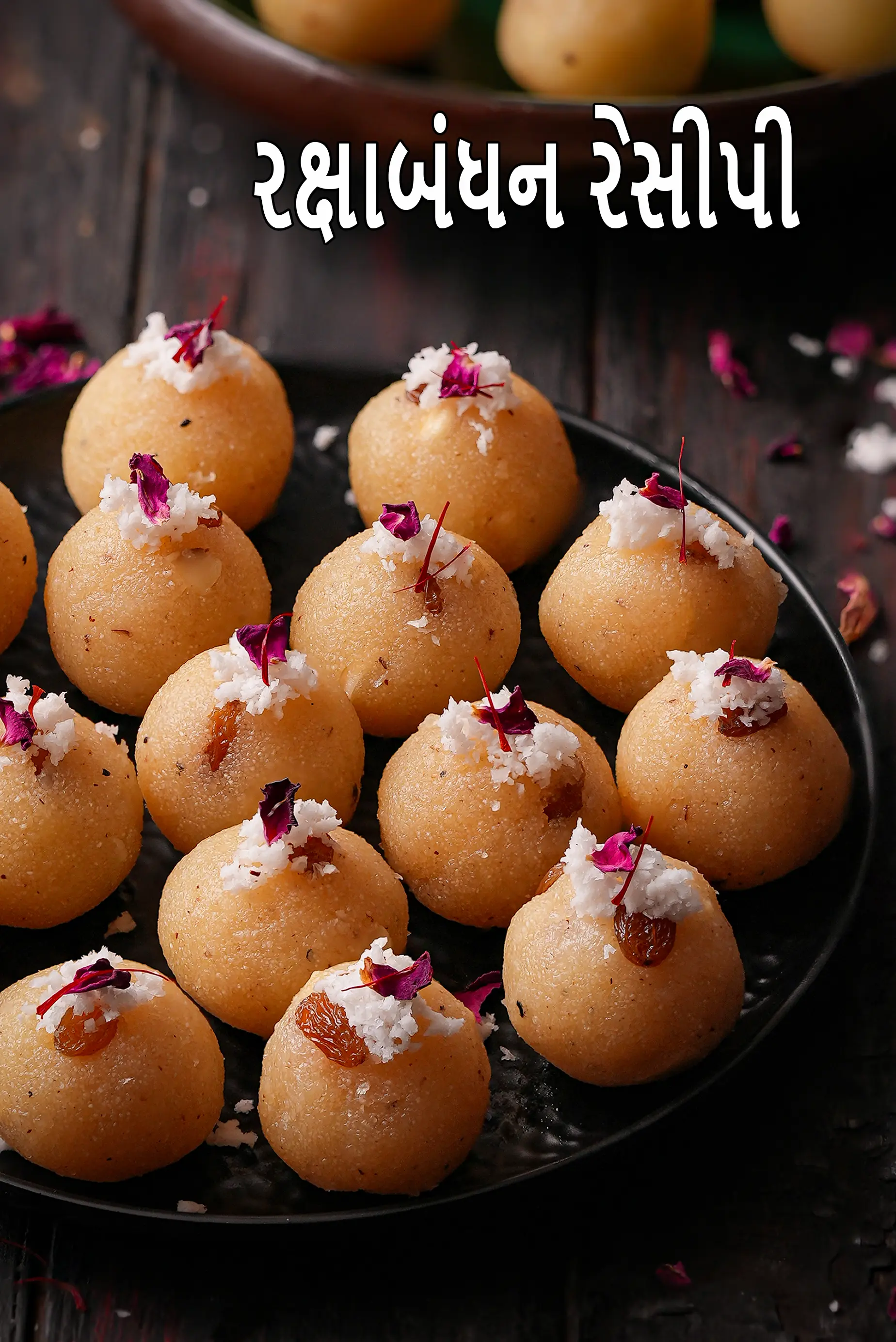 Raksha - Bandhan