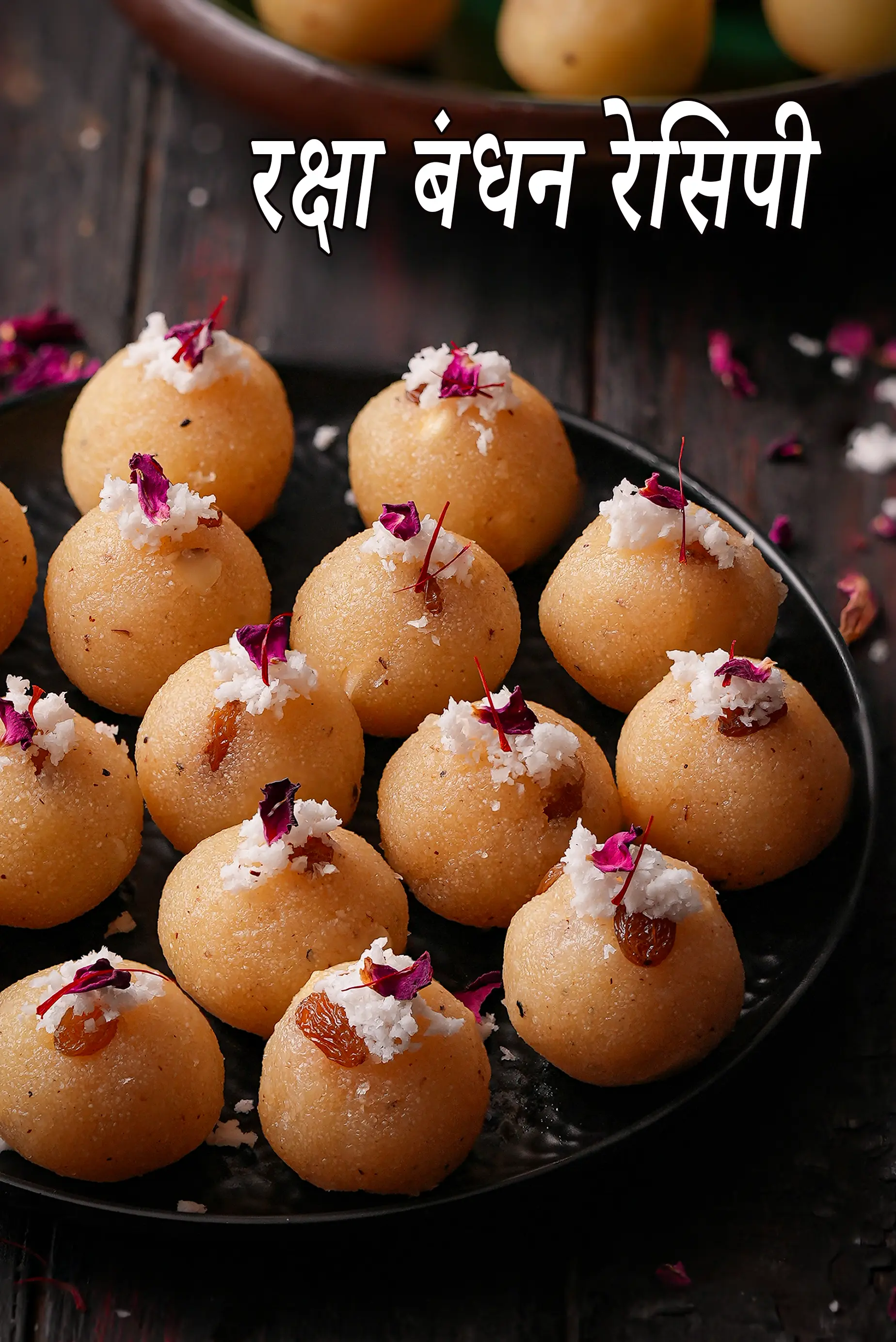 Raksha - Bandhan