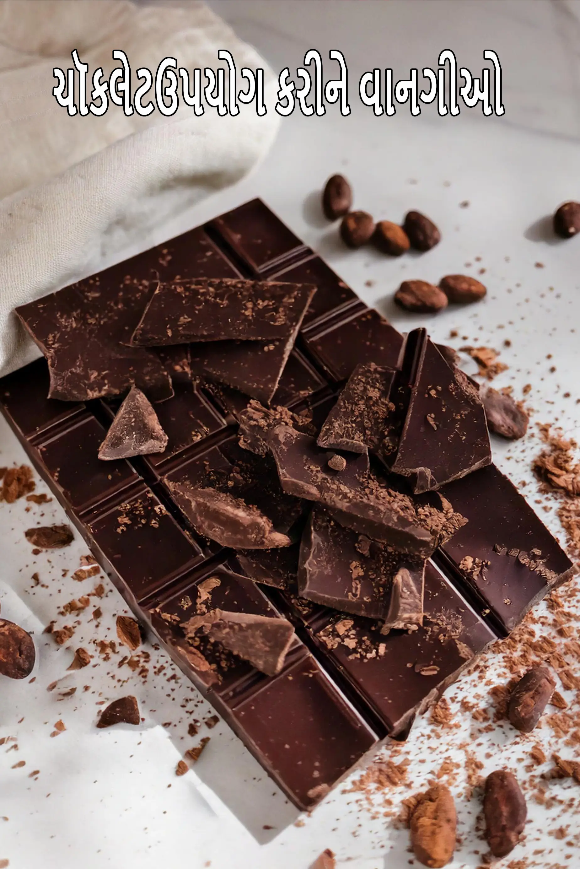 Recipes using chocolate