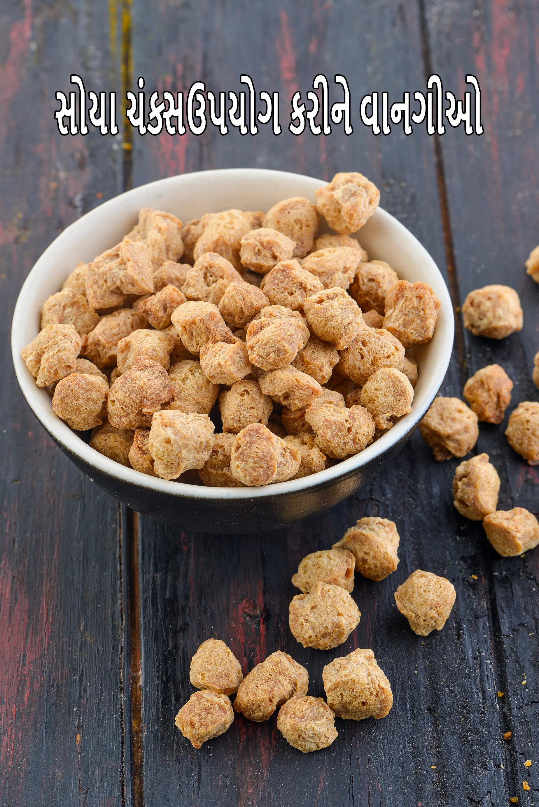 Recipes using Soy chunks