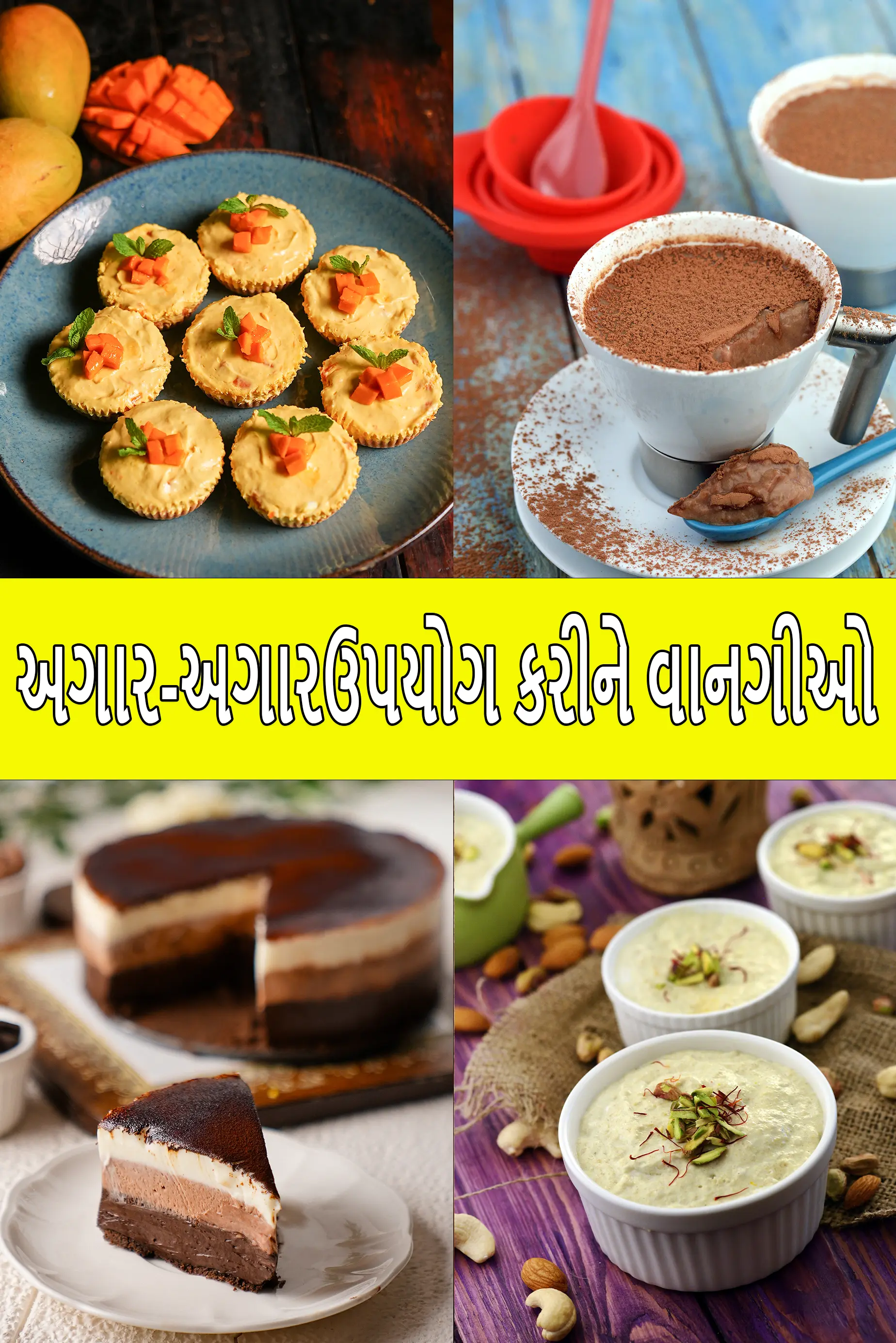 Recipes using agar-agar