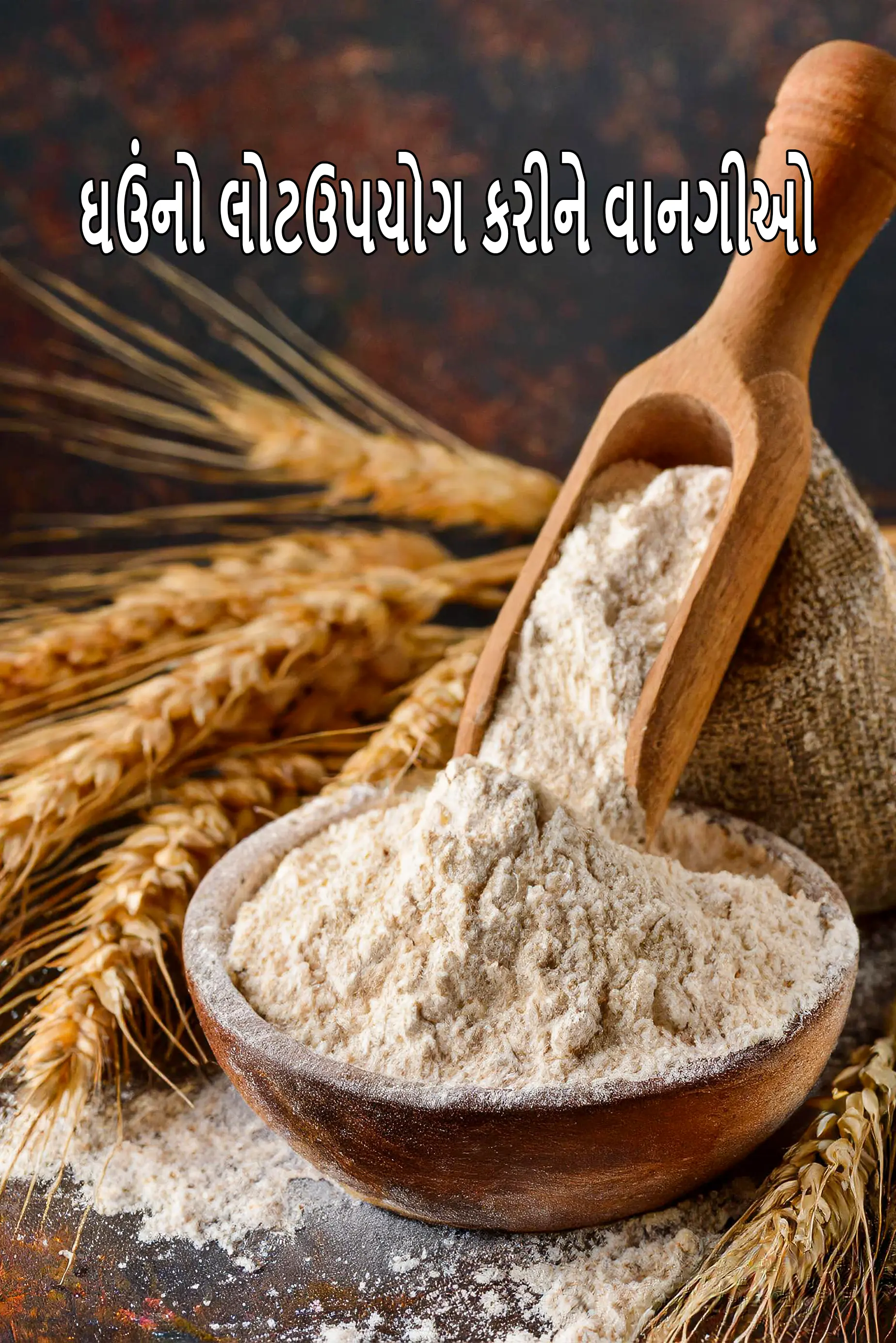 Recipes using whole wheat flour
