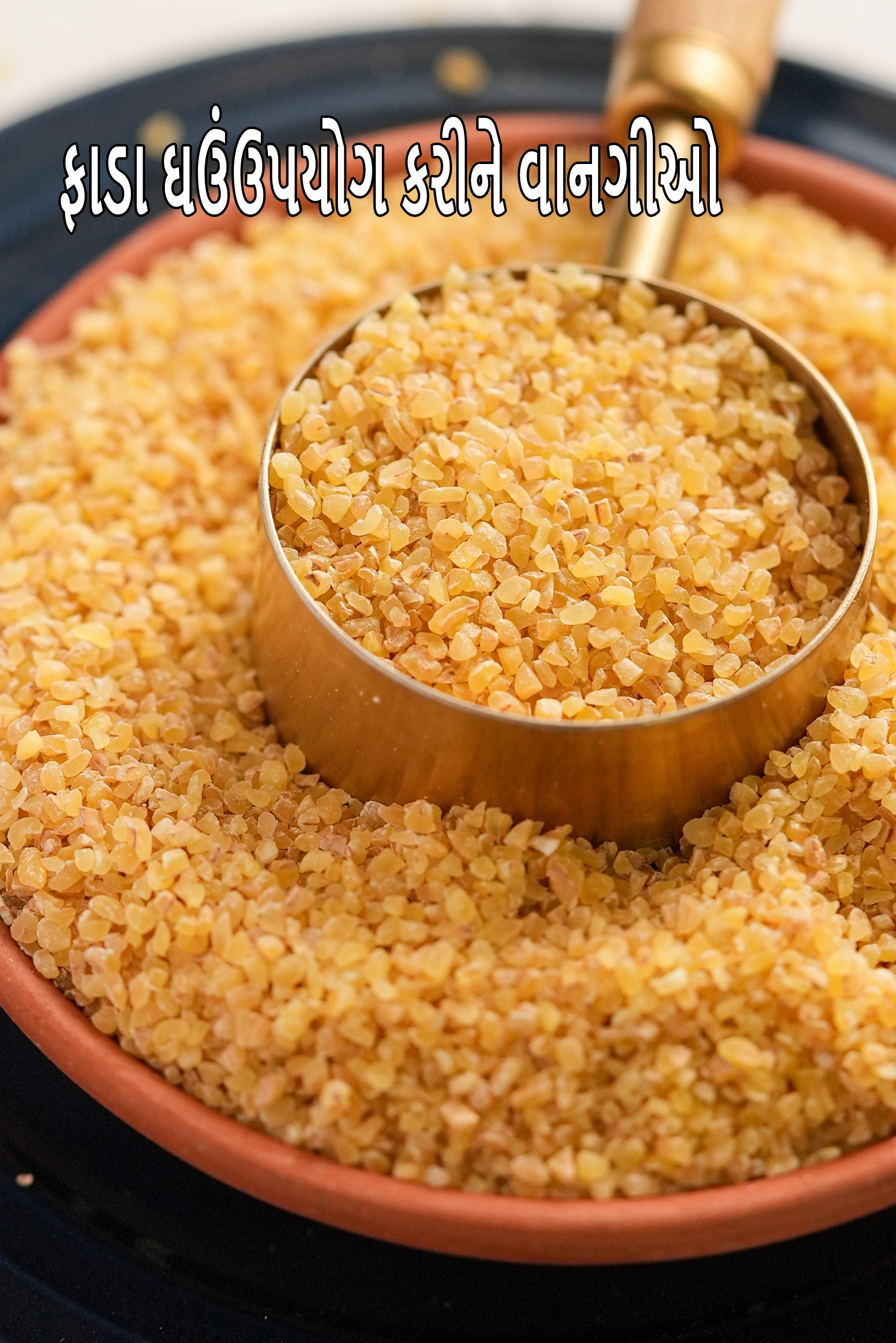 Recipes using broken wheat
