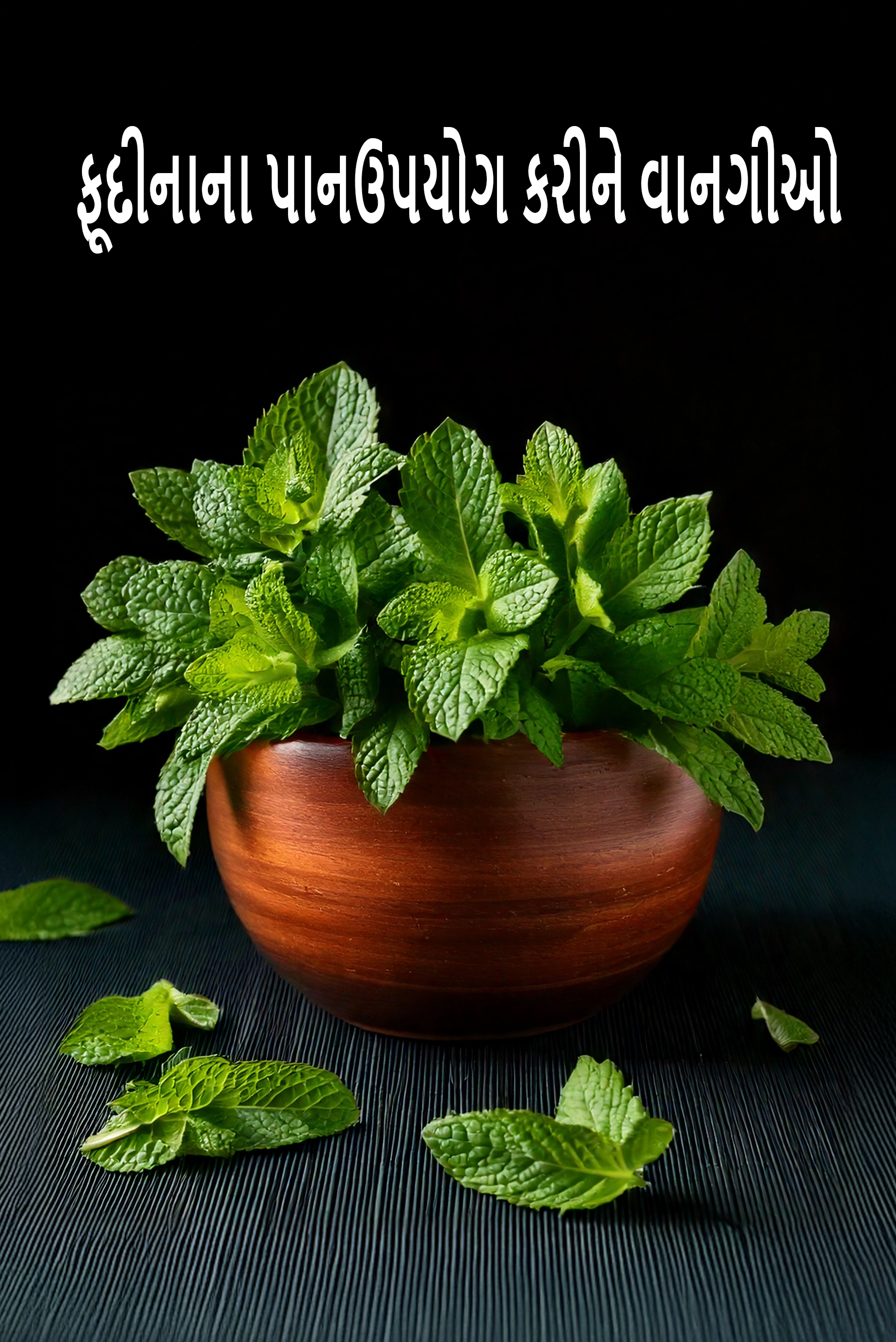 Recipes using mint leaves