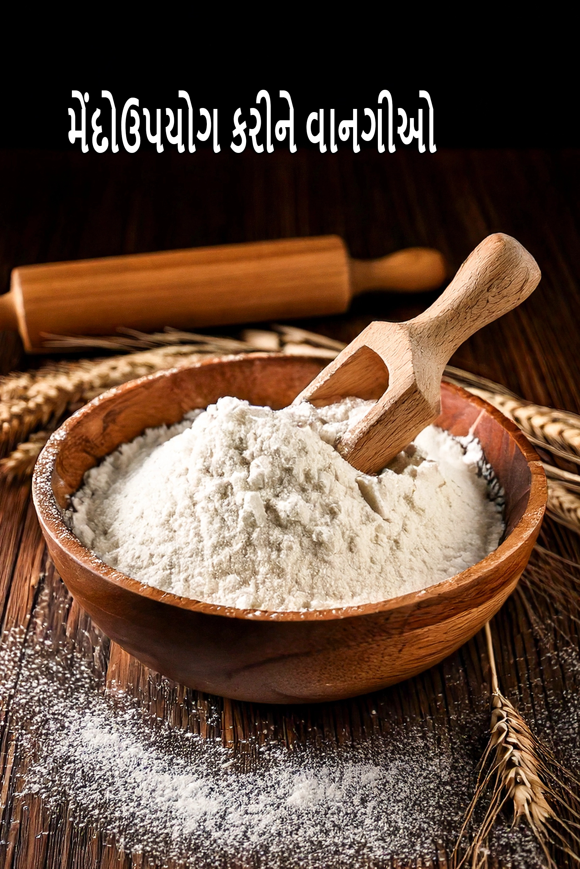 Recipes using plain flour