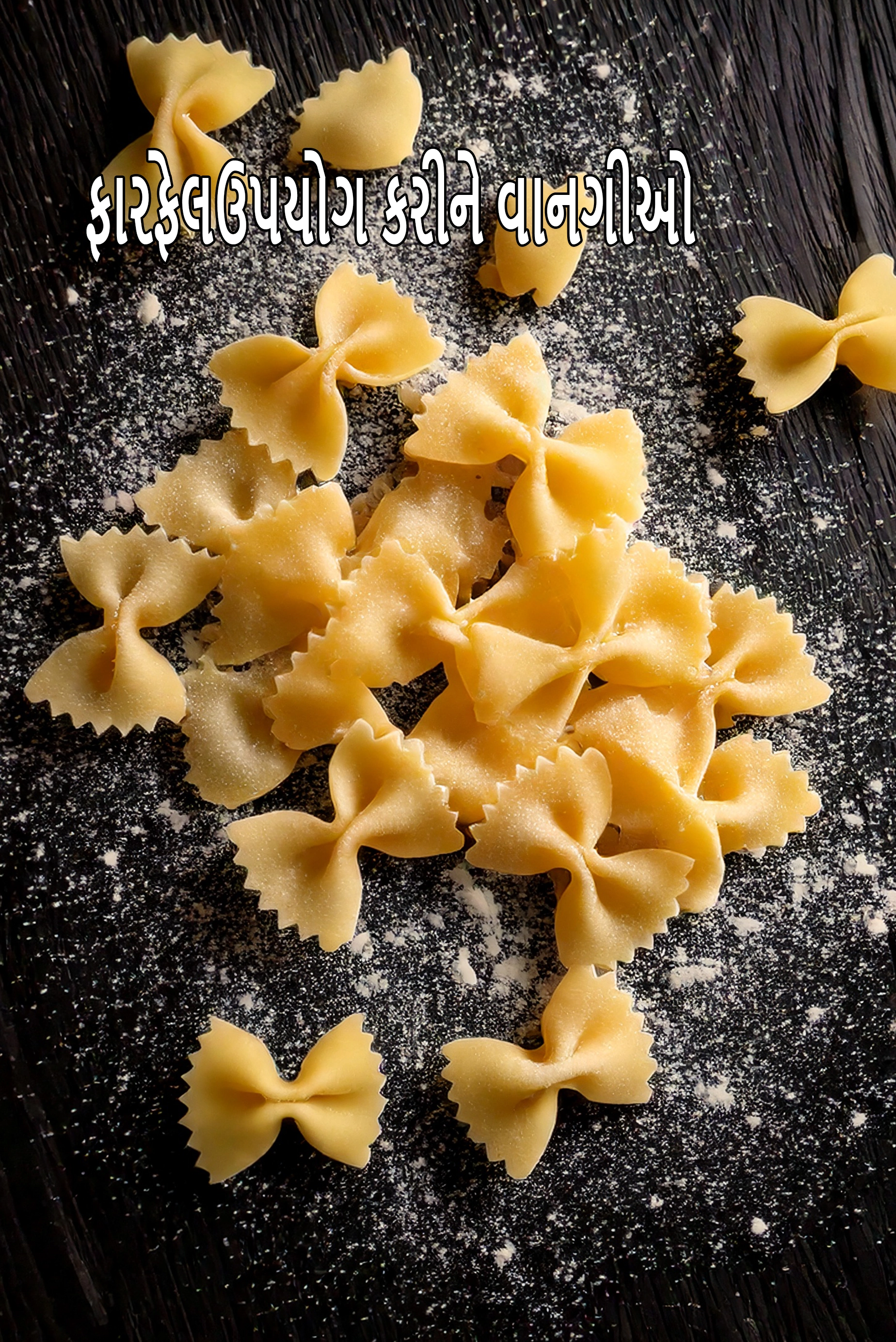 Recipes using farfalle