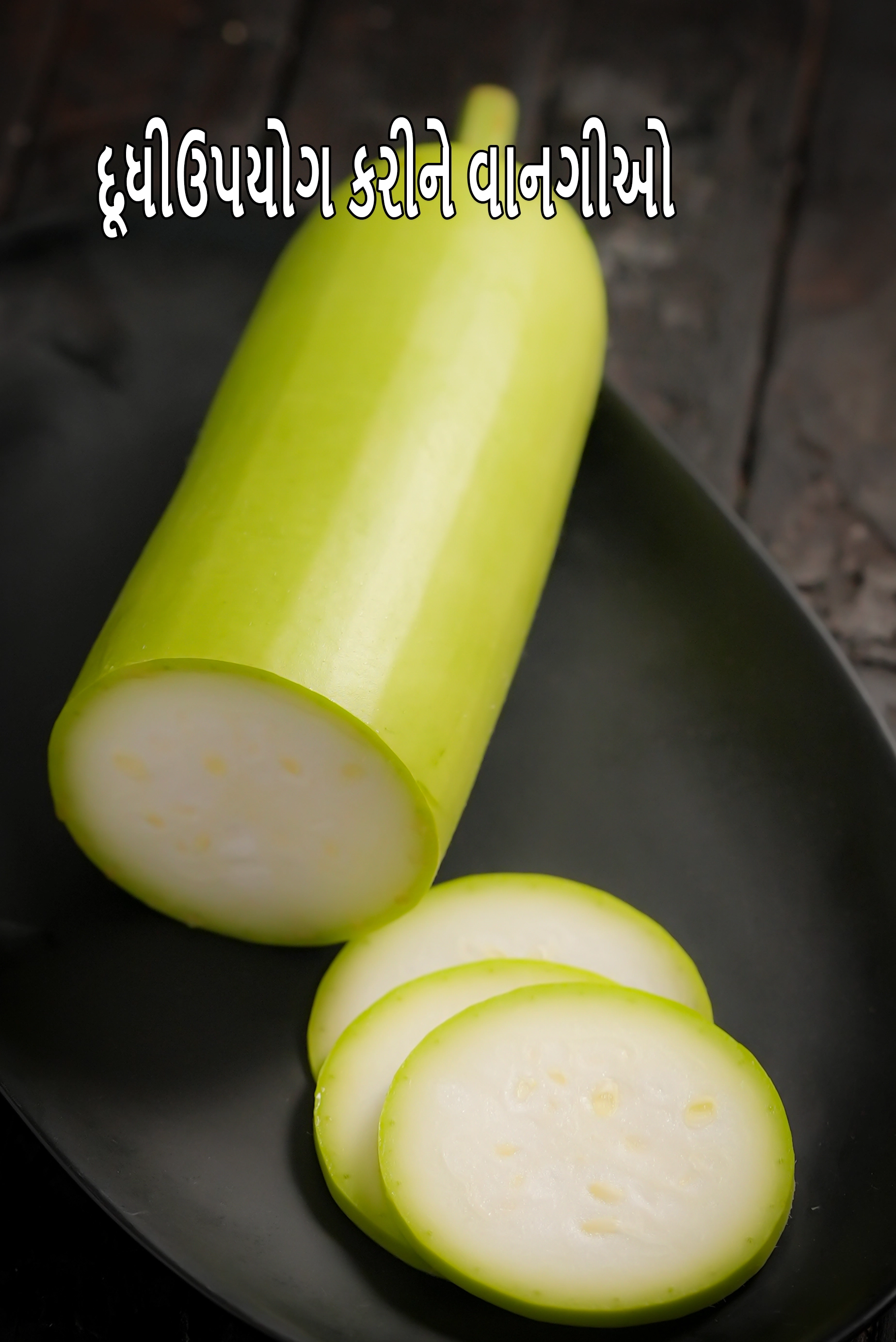 Recipes using bottle gourd