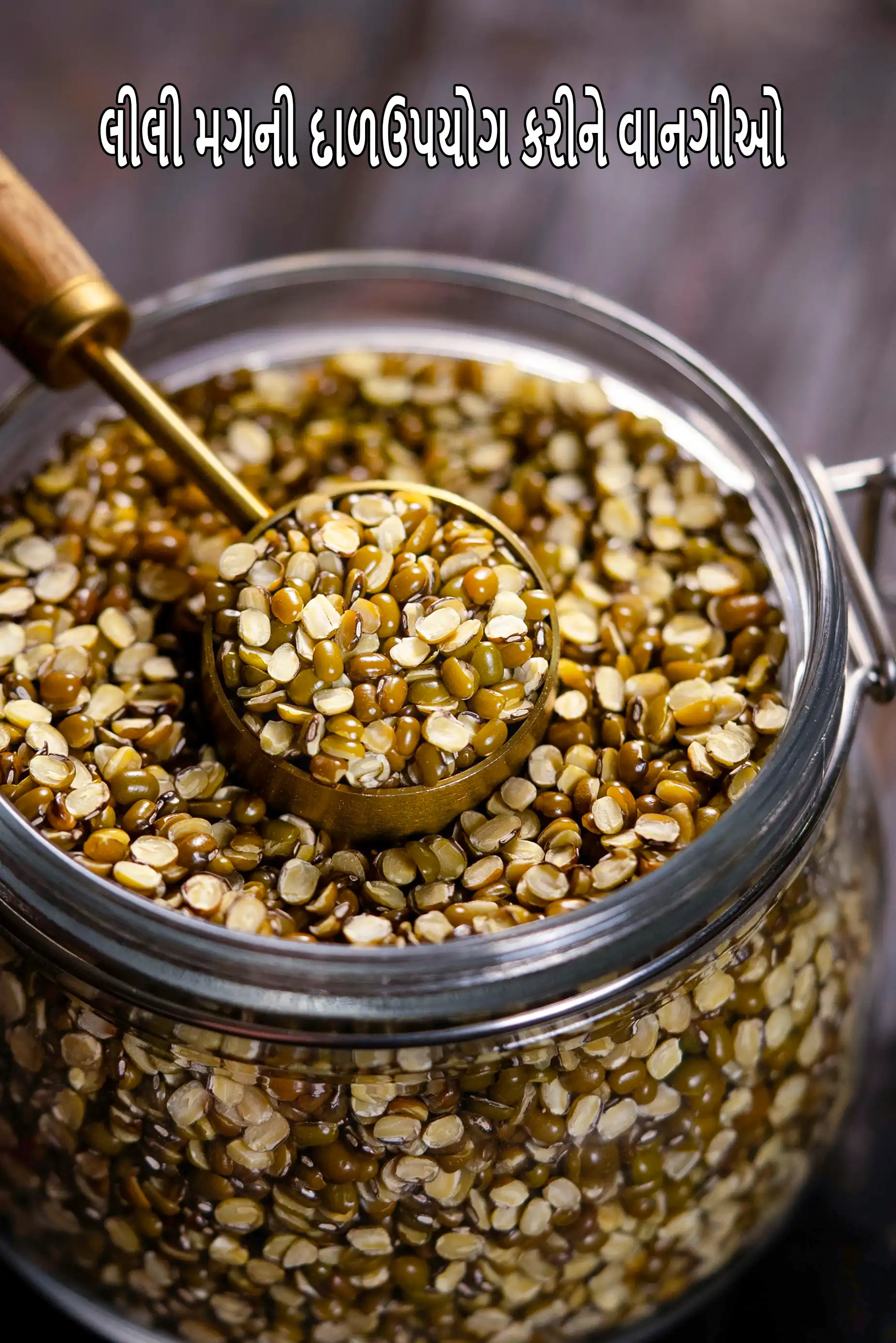 Recipes using green moong dal