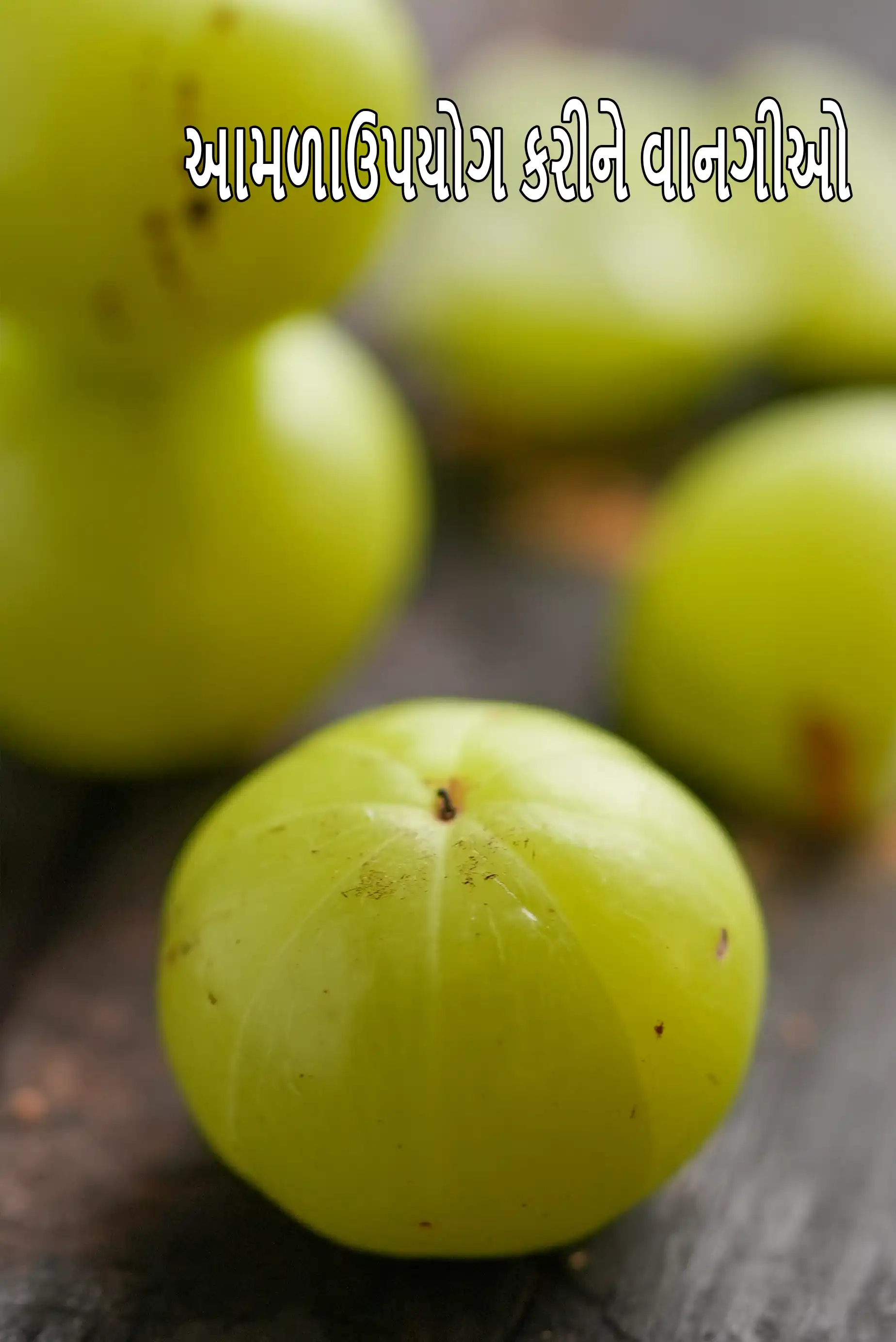 Recipes using amla