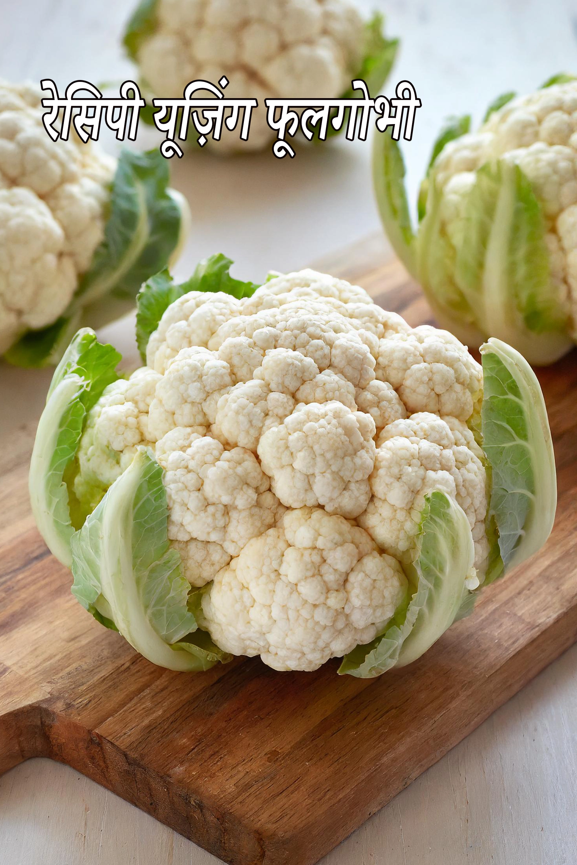 Recipes using cauliflower