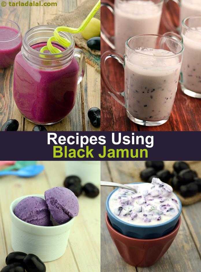 Recipes using black jamun