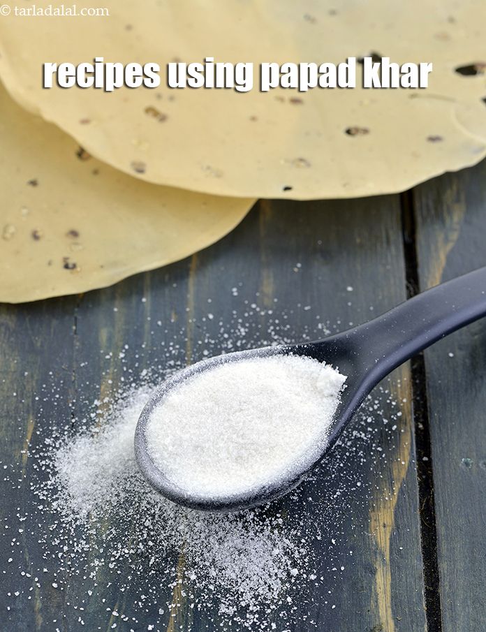 Recipes using papad khar