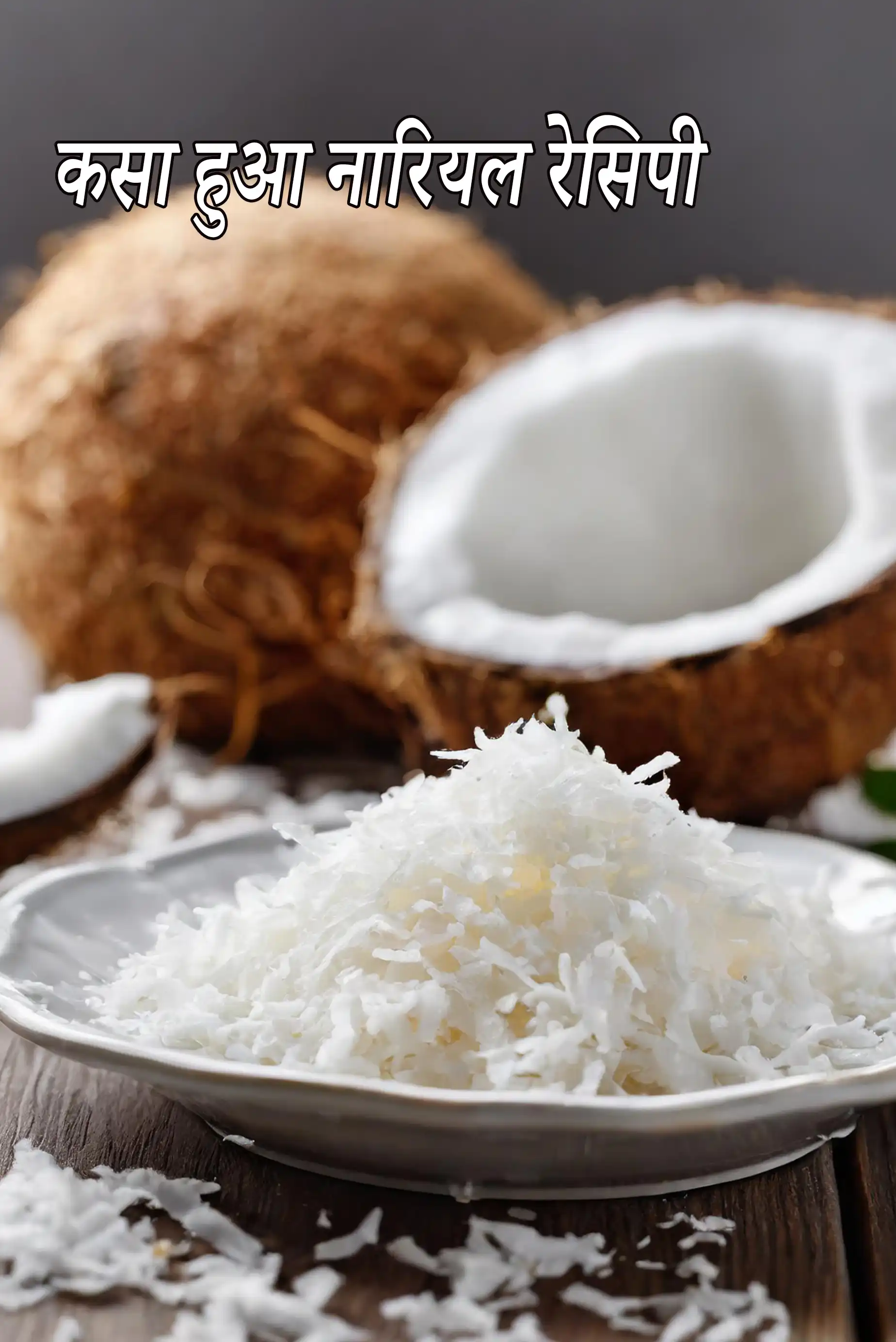 grated coconut