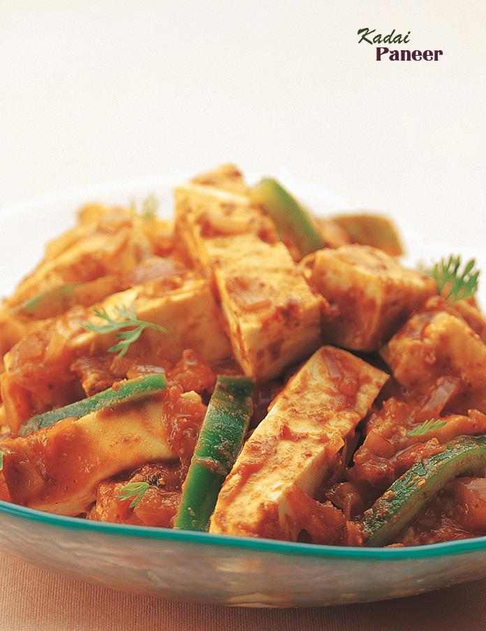 Kadai Paneer Recipe How To Make Kadai Paneer Gravy Restaurant Style
