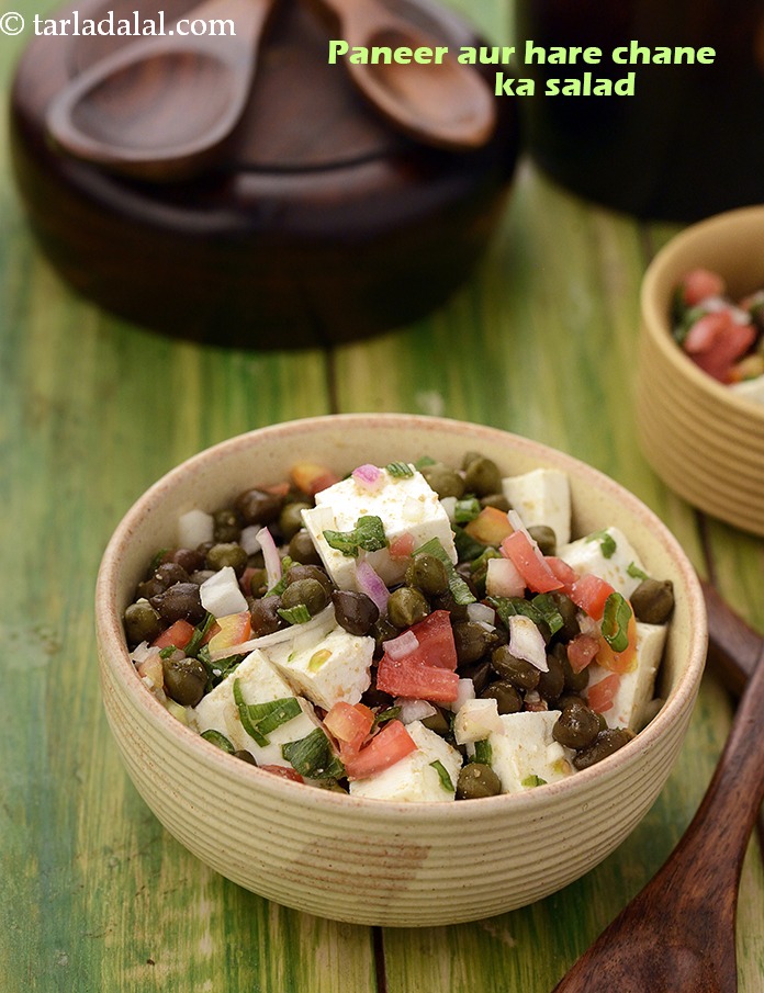 Paneer Aur Hare Chane ka Salad ( Healthy Salads Recipe) recipe | by ...