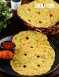 Akki Roti, Karnataka Rice Flour Roti