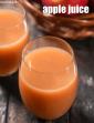 Apple Juice Recipe, Homemade Healthy Apple Juice in Hindi