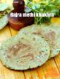 Bajra Methi Khakhra, Gluten Free Khakhra