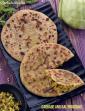 Cabbage and Dal Parathas in Hindi